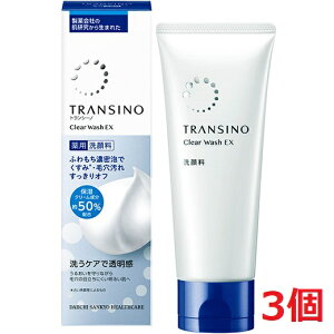 ��3�Z�b�g�E�����������y��򕔊O�i�z ���O���w���X�P�A �g�����V�[�m ��p�N���A�E�H�b�V��EX 100g