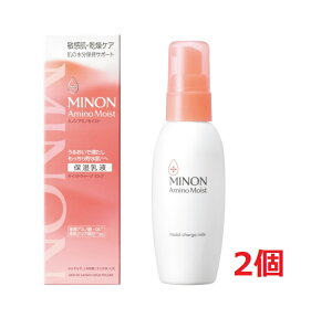 2ZbgE~mA~mCXgCXg`[W~N(100g)yMINON(~m)z