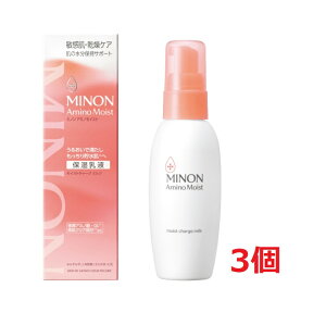 3ZbgE~mA~mCXgCXg`[W~N(100g)yMINON(~m)z