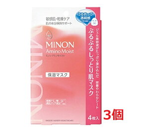 3ZbgE[ցE~mA~mCXgՂՂ邵Ƃ蔧}XN(4)yMINON(~m)z