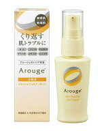☆メール便☆数量限定!【医薬部外品】アルージェ スキントラブルケア リキッド 35mL