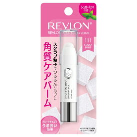 ☆メール便・送料無料☆数量限定！レブロン キスシュガースクラブ シュガーミントの香り(1個)(2.6g)【レブロン(REVLON)】[リップクリーム]　代引き不可