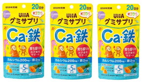 3ZbgE[ցE[UHAo]O~Tv KIDS CaES 20
