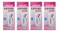 ■4個セット・送料無料■数量限定！【第2類医薬品】ヒルマイルドクリーム　100g