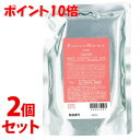 ●2個セット・ポイント10倍・メール便●数量限定！ORBIS(オルビス) エッセンスイン ヘアミルク 詰め替え