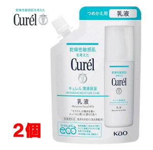 2ZbgE[ցEʌ! y򕔊Oizԉ L Zێ t ߂p 100ml