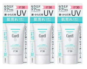 3ZbgE[ցEʌ! L UVGbZX SPF30 PA++ 50g 򕔊Oi