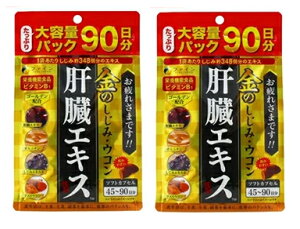 ��2�Z�b�g�����ʌ���I�t�@�C�����̂����݃E�R���̑��G�L�X��e��(270����)