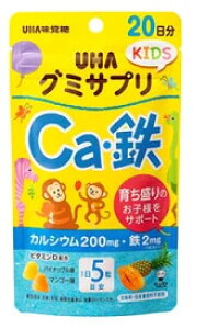 [ցE[UHAo]O~Tv KIDS CaES 20