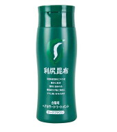 □数量限定□利尻昆布ヘアカラートリートメント白髪染め　200g(ダークブラウン)