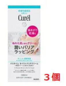 3ZbgEL oX^C CXgoAN[@{(310g)