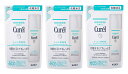 ●3個セット●数量限定！キュレル 化粧水 III (とてもしっとり)つめかえ用 130ml
