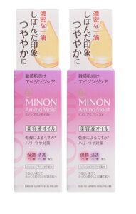 2ZbgEʌ! OwXPA ~m A~mCXg GCWOPA IC (20mL) ێet