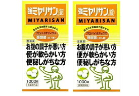 ■2個セット■ 数量限定!強ミヤリサン 錠 1000錠 [指定医薬部外品] 送料無料