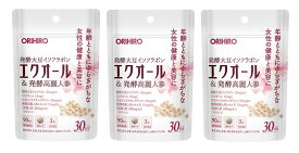 ●3個セット・数量限定・メール便●オリヒロ エクオール＆発酵高麗人参 90粒