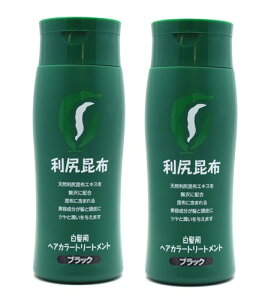 2ZbgEʌ! s[ KzwAJ[g[gg  (ubN) 200g 2S