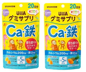 2ZbgE[ցE[UHAo]O~Tv KIDS CaES 20