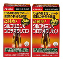 楽天市場】グルコサミン 240粒の通販