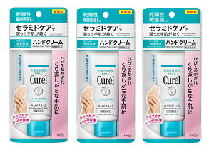 3ZbgEԉ L nhN[ 50g