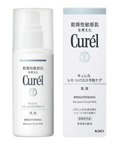 ʌIԉ Curel L t 110ml