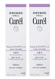 ▲2個セット・送料無料▲数量限定! 花王 Curel キュレル エイジングケアシリーズ 化粧水 140ml