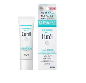 [ցEԉ@L Zێ UVN[ y򕔊Oiz30g@ωn@SPF30^PA+++