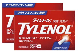●ポイント2倍・数量限定・2個セット●【第2類医薬品】タイレノールA 20錠（セルフメディケーション税制対象）