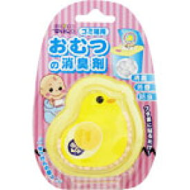 楽天市場 オムツ ゴミ箱 消臭剤の通販