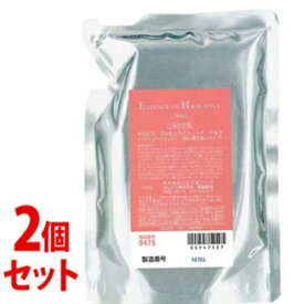 ●2個セット・メール便●数量限定！ORBIS(オルビス) エッセンスイン ヘアミルク 詰め替え