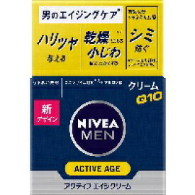 【スーパーセール期間中　エントリーで全品5倍！】ニベアメン アクティブエイジクリーム　50g　メンズクリーム