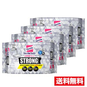 4ZbgEԉ@NCbNCp[ ̋zEGbgV[g XgO m24n