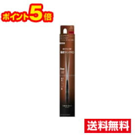 ☆メール便・ポイント5倍☆在庫限り！ケイト スーパーシャープライナーEX3.0 EX-2(0.6ml) カネボウ 代引き不可