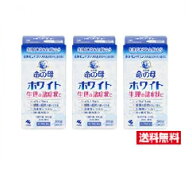 ■3個セット・送料無料■数量限定！【第2類医薬品】女性薬 命の母ホワイト(360錠)　小林製薬【AA】