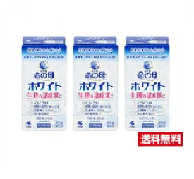 ■3個セット・送料無料■数量限定！【第2類医薬品】女性薬 命の母ホワイト(360錠)　小林製薬【AA】