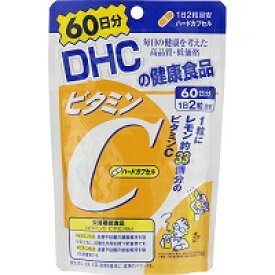 ☆メール便・送料無料☆DHC ビタミンC（ハードカプセル）60日分（120粒）代引き不可