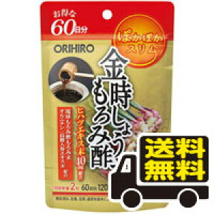 [ցE 傤ݐ| 60 120 Iq s@(ken-02382-4571157256276)