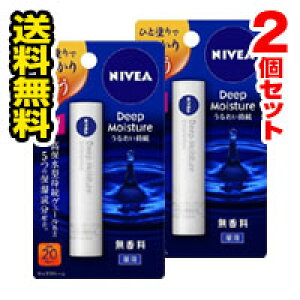 [ցE jxA fB[vCX`[bv  2.2g ×2Zbg s 