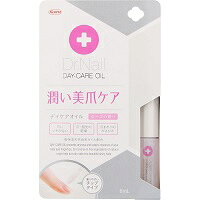 ☆メール便・送料無料☆数量限定！Dr.Nail ドクターネイル デイケアオイル 6mL　ネイルケア　代引き不可 送料無料