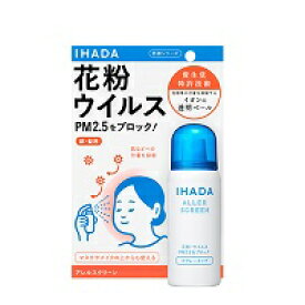 楽天市場 ウィルス 花粉 ブロック スプレーの通販
