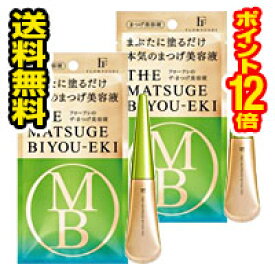 すべてのカタログ トップ 100 フローフシ ドラッグ ストア