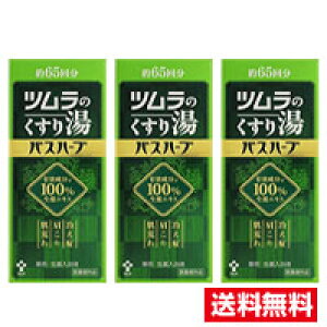 3ZbgE ʌIĉ蓒 oXn[u 650ml 򕔊OiyAAz