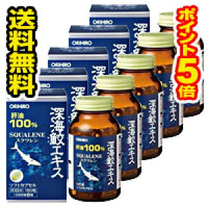 �����������E�|�C���g5�{�� �[�C�L�G�L�X�J�v�Z��180������×5�Z�b�g �I���q��