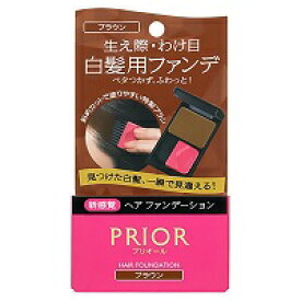 楽天市場 資生堂プリオール ヘアファンデーションの通販