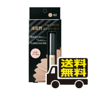 [ցEUEZ CP`bvRV[[ 2.0 b`x[W 6.5g s 