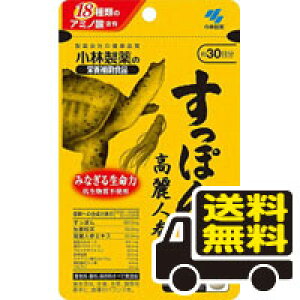 [ցEѐ ۂ񍂗lQ 60 s  Tvg