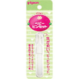 楽天市場 ベビー ピンセットの通販