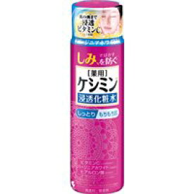 小林製薬　ケシミン浸透化粧水 しっとりもちもち 本体　160mL(bea-03250)