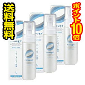 ■3個セット・送料無料・ポイント10倍■アルージェ モイスチャーフォーム 200ML 3個セット