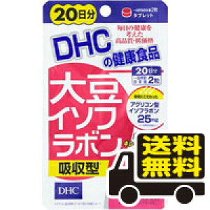 [ցEDHC 哤C\t{z^ 20(40) dhc Tvg s(ken-02539-4511413406120)