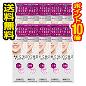 10ZbgEE|Cg10{VeB[X zCg ݂ȂPA 110g OwXPA p݂y򕔊Oiz